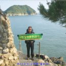 구덕령 표지석 네이버블로그