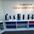 노란열쇠 이미지