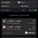 강동 스포월드 이미지