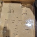 내돈내산 제주 서귀포 항공우주호텔1층 바베큐쉑 이용후기 종합정보