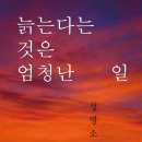 일(1) 이미지