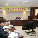 KT 안성지사 이미지