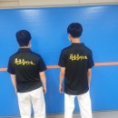 영재1 태권도 도장 이미지