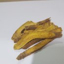 고금한의원 이미지