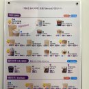 더벤티연천 | 더벤티 신메뉴 율무아인슈페너 냉율무쉐이키 율무오트라떼 맛보기