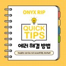 H0033 이미지