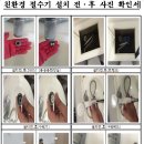 명진에너지 이미지