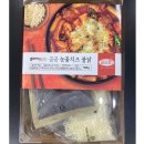 주식회사 베지스타 - 괴산군 | 주식회사 베지스타