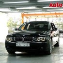 (가격수정)bmw/750LI/2007.9/검정/12만/정식/6350만/경기부천 이미지