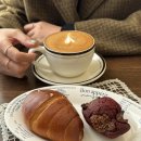 상남중학교 | 프리 쌀 소금빵이 있는 당일 판매 창원 디저트 맛집 ‘단디카페’ 방문 솔직 후기 / 주차 / 영업시간