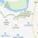 울산대공원 여행정보 이미지