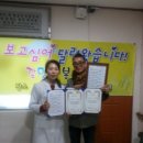 광천요양병원 이미지