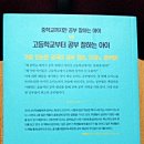 오란디프 이미지