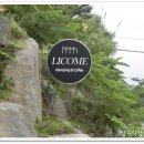 모던리컴펜션 이미지