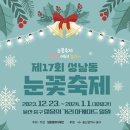 위마이스 이미지