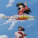 무릉도원회센터 이미지