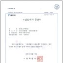 와이즈비젼 이미지