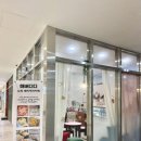 GS25 구월푸르지오점 이미지