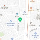 안세한의원 이미지