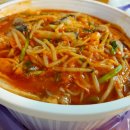 산청아구찜 이미지