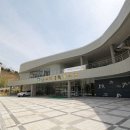 남구다목적체육관 이미지