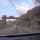 백둔리 주차장 이미지