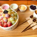 빙수당 이미지