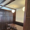 호돌이반점 이미지