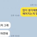 왕승현 이미지