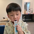 튼튼아이약국 | 셀로맥스 어린이 튼튼 짜요 성장기영양관리 아이영양제 후기