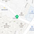 웰스트림마포공인중개사사무소 이미지