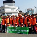 구룡포읍사무소 이미지