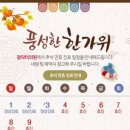 참닥터의원 이미지