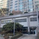 레미안1단지 이미지