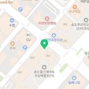 유투부동산공인중개사사무소 이미지