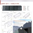 (주)대동페루프 이미지