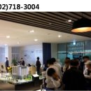 더 하우스 이미지