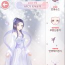 설아상점 이미지