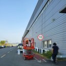 국가산단대로 39길 이미지