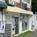 당동도서관 | 군포점 위스피래쉬 대표원장님 시술 후기! | 산본위스피래쉬 위스피래쉬 당동속눈썹