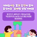 오송미디어 네이버블로그