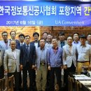 동부회원사 이미지