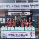 최선반찬 이미지