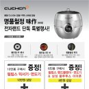 미작 이미지