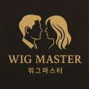 수원-1216 | 수원탈모 가발 │ M자·정수리 즉시 커버 Before &amp; After 리얼 공개