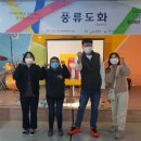 예술인협동조합문화발전소 이미지