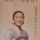리치플러스화장품 이미지