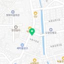 준베이커리 | 고흥 여행 중 발견한 보석 같은 빵집, 고흥빵집 준베이커리 후기