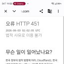 고수님들 가르켜주세요 이미지