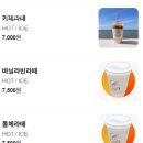 코브나인 이미지